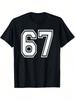 Смешная футболка 67 Six Seven Gen Unisex – Модная Новинка с Графическим Принтом