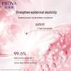 PROYA Firming Anti-Aging Serum 3.0