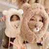 Plush Cute Bear Mask Hat with Ear Protection - Women's Autumn/Winter Korean Style Windproof Cycling Scarf