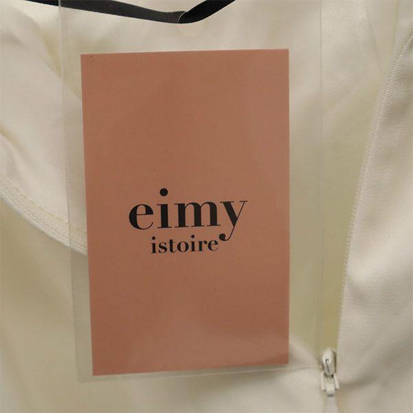 Eimy istoire Широкие брюки S белые Женские Б/У
