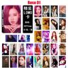 ГОТОВЫЙ СТОК/30 шт./кор. BLACKPINK Kpop Ломо-карточный альбом «SQUARE UP» «Kill This Love» Дженни Джису