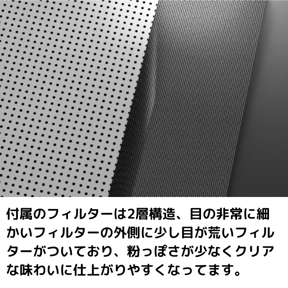 Asobu Cold Brew Ручка для приготовления холодного кофе Изолированная бутылка Холодная изоляция Лед Горячая переноска Простая кнопка управления Хранение Холодное заваривание Серебристый цвет