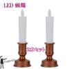 Sugarello Buddhist Altar Candles, LED Candles, Electric Candles with Flickering Flame, LED Candles, Buddhist Altar Accessories, LED Candles,