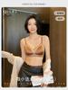 French triangle cup underwear women's thin breasts comfortable without steel rings, sexy mesh stitching, satin seamless text