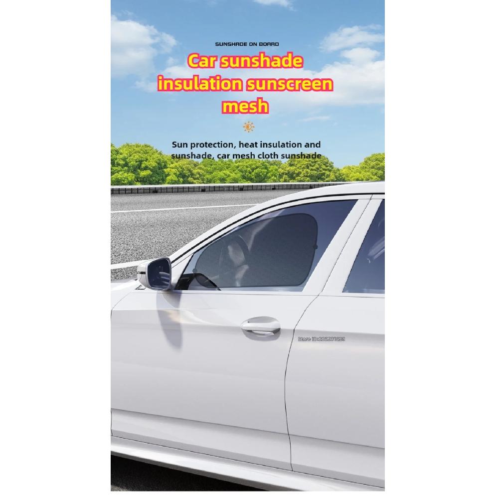 Car Sunshade Summer Black Mesh Side Window Sunscreen Sun Sun Shade Curtain Front Rear Back Sunshade UV Blocking Protection