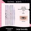 FLORTTE/Flower Knows Double-Ended 3D Aegyo-Sal and Eyeliner Gel Pen