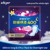 6 Packs Whipser Night Use Sanitary Napkin with Wiings 400mm Sanitary Pad Breathable & Leak-proof Super Abosrbency Soft Cotton Material