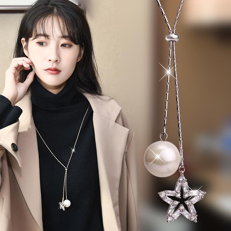 Модное ожерелье на длинной цепочке с кулоном в форме звезды и жемчугом, сверкающий дизайн