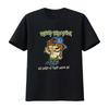 Ugly Kid Joe Тур 1992 Футболка Группы Полный Размер S 5XL S4695 Длинный рукав винтаж Стиранная Удобная мужская мода Повседневная Эластичная
