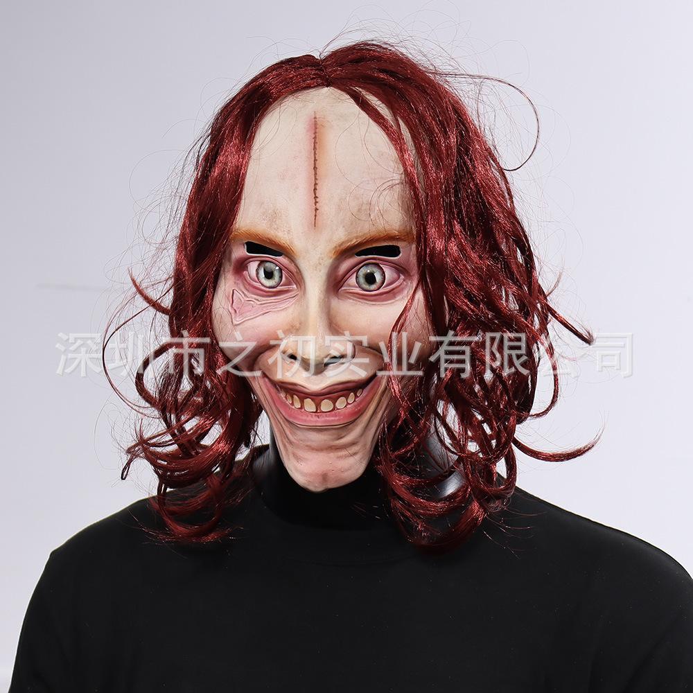 The Rise of Evil Death Evil Dead Rise Ailey Latex Mask Halloween Party Horror Headgear