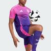 Adidas Originals Mens German Team Player Version Away Football Jersey IP8166