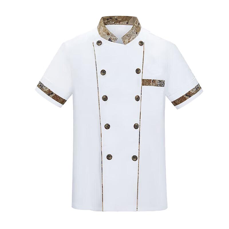 Yongyang Camouflage Chef Work Uniform