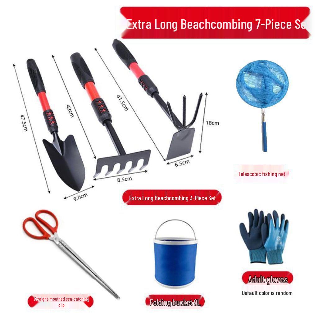 Tide-Chasing Beach Tool Set: Shovel, Rake & Hoe for Clam Collection and Seashell Gardening