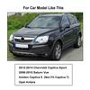 4 формованных брызговика для Ford S-Max 2006-2015, брызговики, брызговики 2007, 2008, 2009, 2010, 2011, 2012, 2013, 2014