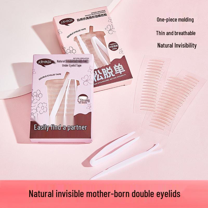 JONBOS Водонепроницаемые Невидимые Наклейки для Двойного Века - Стойкие, Бесшовные, для Легкого Макияжа и Формирования Припухлого Века.