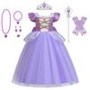 ChicFlow 8-Piece Princess Gown Set for Girls, Role-Play Costumes, Frozen Dress, Sofia, Rapunzel Dress, Halloween Performance Dress, Long Dress