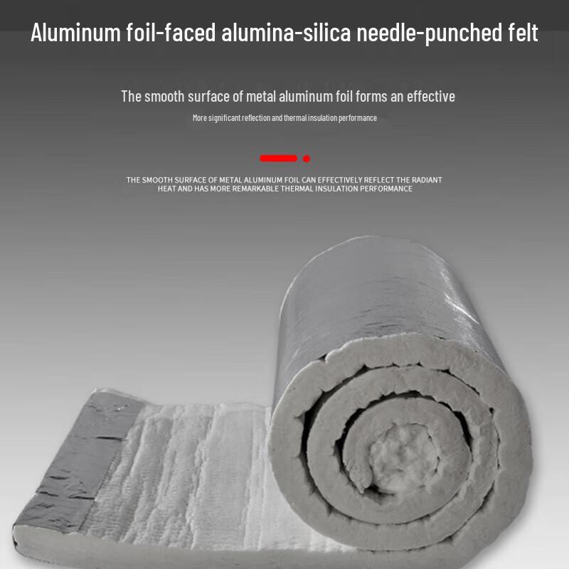 Aluminum Silicate Fireproof Insulation Blanket