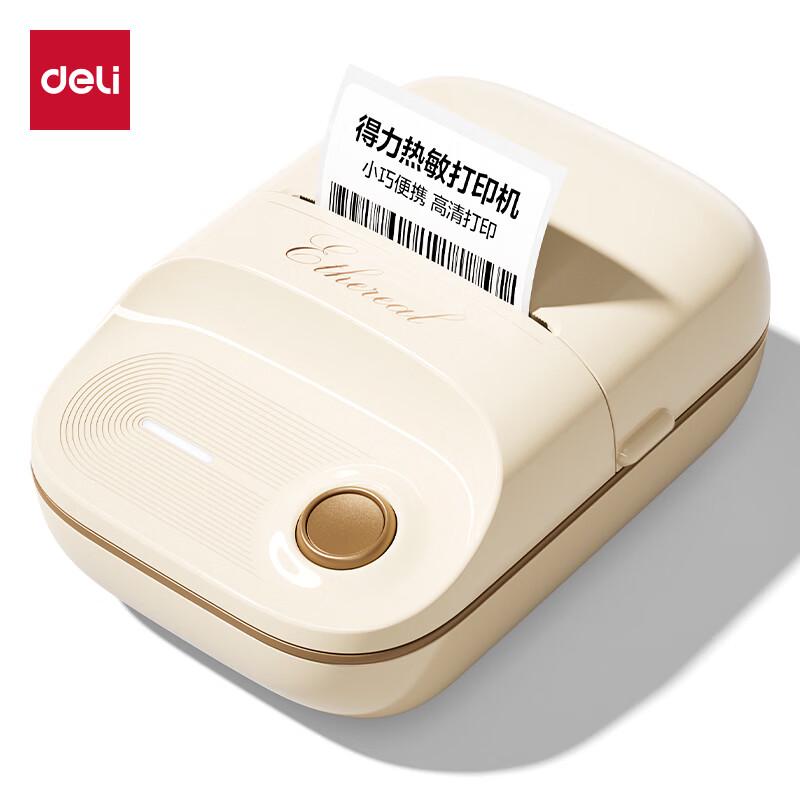 Deli Q20 Wireless Bluetooth Thermal Label Printer CN plug (adapter included)