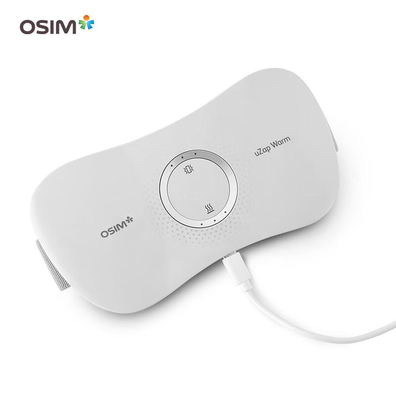 OSIM OS-7247 Warm Abdominal Massager