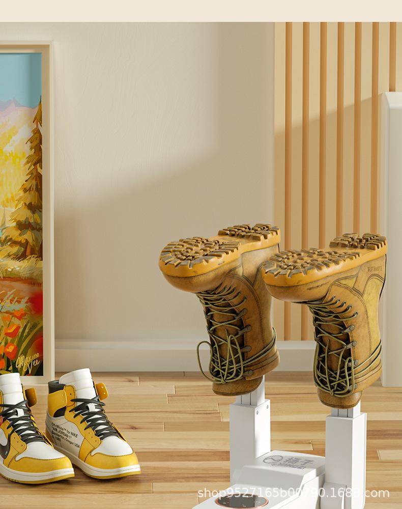 Сушилка и стерилизатор обуви Yangtze - дезодорирующее бытовое устройство