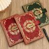 PU Locking Journal Lined Pages Embossed Cover New Personal Diary Notebook  Stationery Supplies