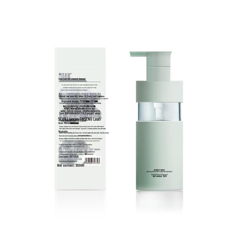Корейский шампунь для ухода за кожей головы против перхоти с 5 злаками