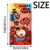 6Pcs/Set Traditional Chinese New Year Red Envelope Paper Lucky Money Bag  Spring Festival