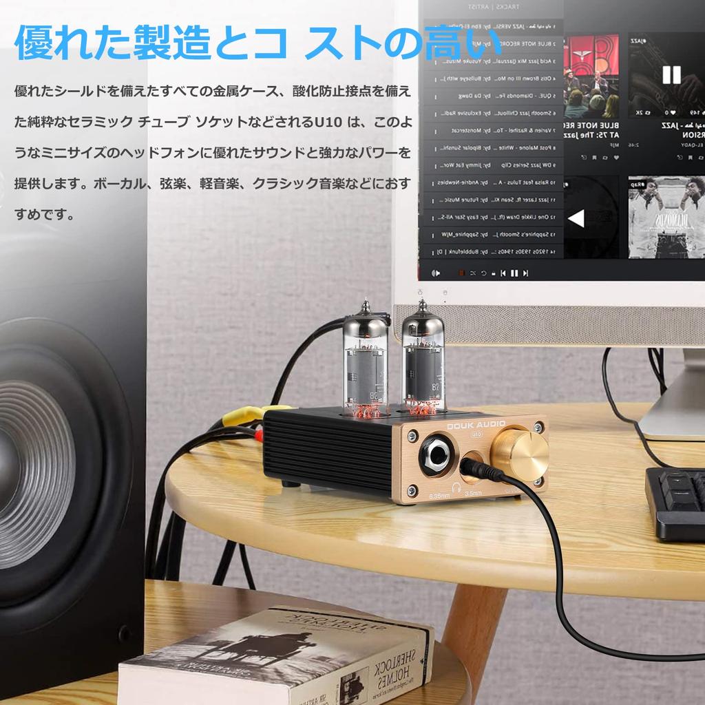 Nobound U10 Mini 6A2 Vacuum Tube Headphone Amplifier HIFI Stereo Preamp for Home Speaker