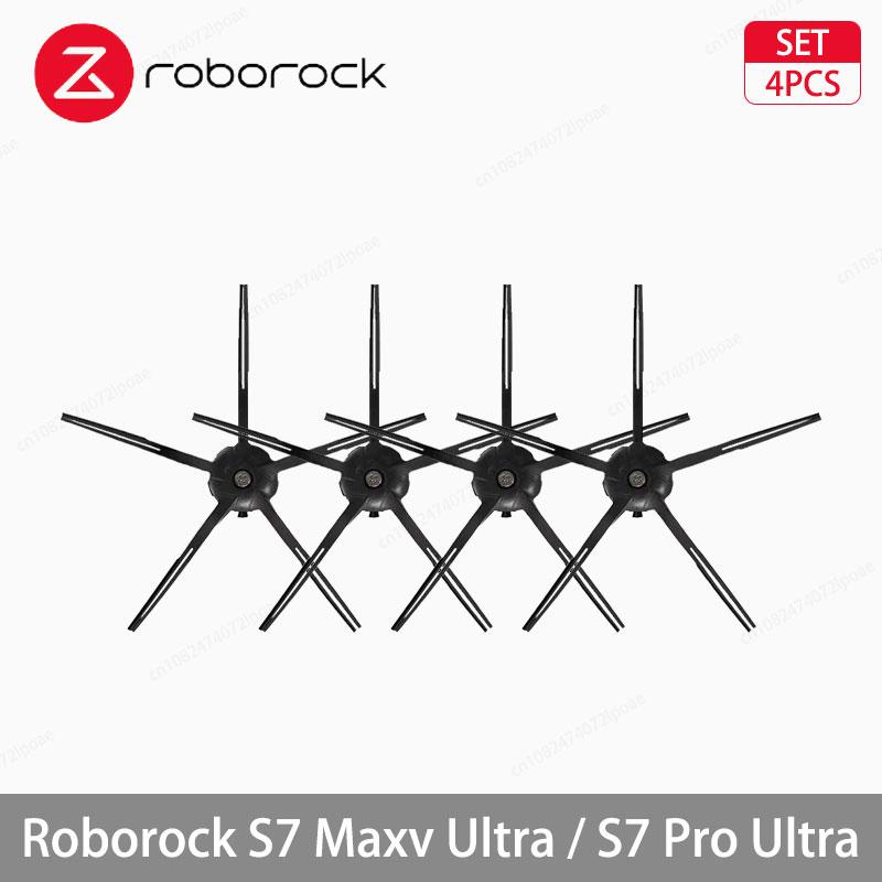 Roborock S7 Maxv Ultra / S7 Pro Ultra Робот-пылесос Аксессуары Основная боковая щетка Hepa-фильтр Тряпки для мытья пола Мешок для пыли Запасные части