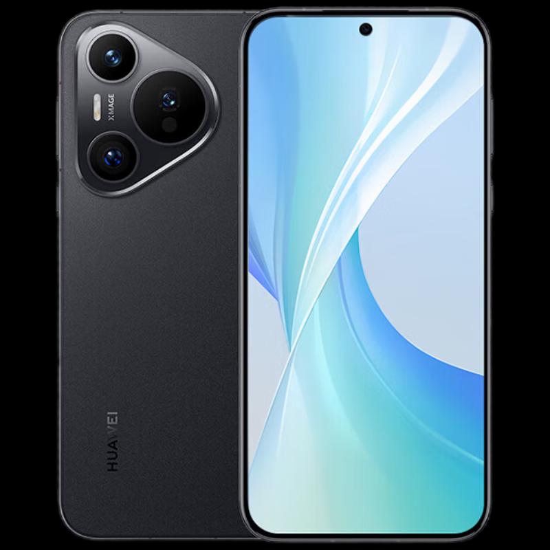 Huawei Смартфон Pura 70 (Китайская версия)