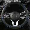 Для Geely Серия 38см Кожаная Накидка на Руль Автомобиля - Противоскользящая, Износостойкая, Всесезонная, Универсальная | Cubre Volante Auto