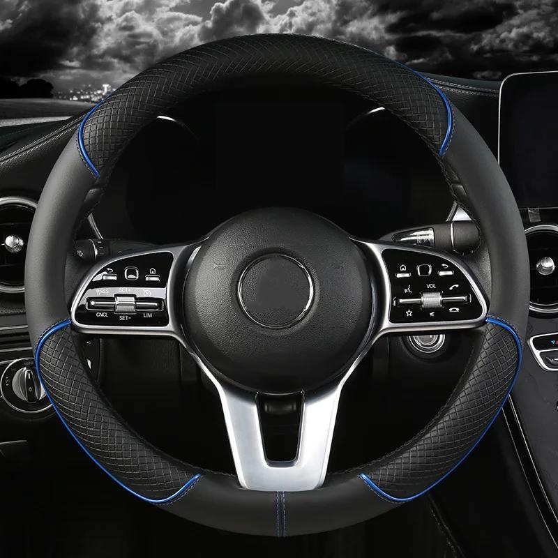 Для Geely Серия 38см Кожаная Накидка на Руль Автомобиля - Противоскользящая, Износостойкая, Всесезонная, Универсальная | Cubre Volante Auto