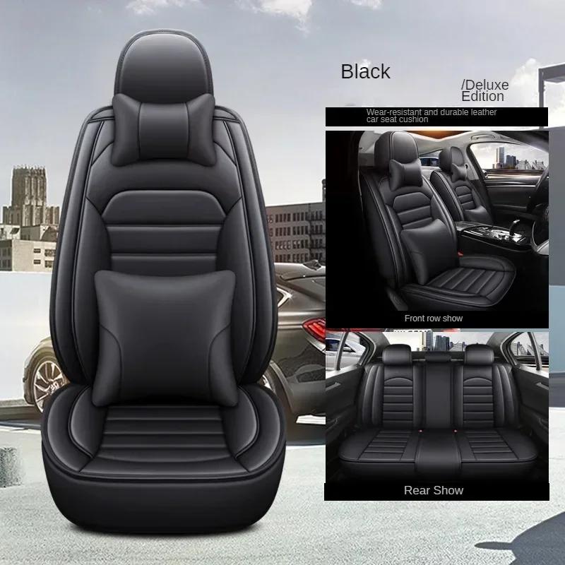Universal Full Coverage 5 Seat Car Seat Cover for JAGUAR XF F-Pace E-pace I-Pace X-Type XE XJ XK Car Accessories