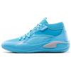 Court Rider Simple Comfortable Mid-Top Basketball Shoes Unisex Sneakers Ocean-Blue 379069-01