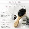 Curule Hairbrush, Smooth, Natural Pig Bristles for Tangle-Free Hair, Made by a Salon, Women's