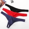 Men's Ultra-Thin Breathable Low-Waist Nylon Ice Silk Seamless Thong