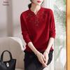 XUEXI Women's Red Winter Base Layer Sweater
