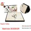 Magnetic Folding Flying Chess Set for Kids - Portable Educational Toy with 5-Piece Jump Checkers