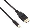 Elecom Кабель mini display port miniDisplayPort ver1.2 1,5 м CAC-DPM1215BK
