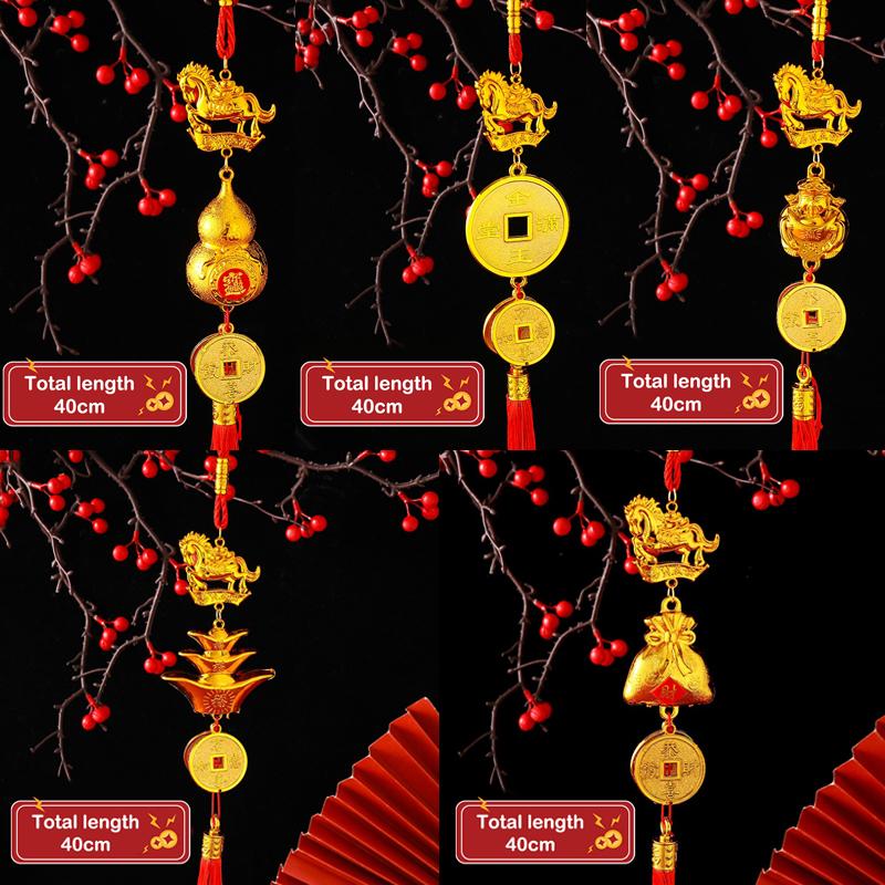 2026 Year Of The Horse Wall Hanging Car Ornament Chinese  Year Red Gold Pendant Lucky Decoration Housewarming Gifts