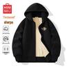 Men's Plush Lined Hooded Zip-Up Cardigan