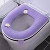 New  Sale Toilet Cushion Household Set Toilet Seat Cover 1 /2 Piece Set Universal Toilet Cushion Zipper