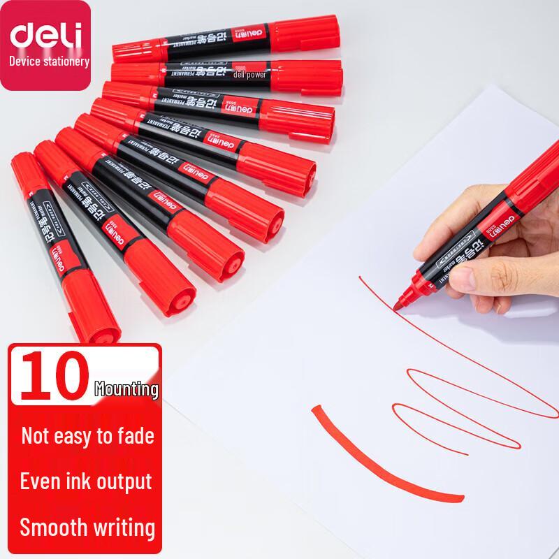 Deli S555 Double-Ended Permanent Marker Pens