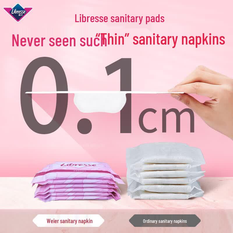 Whisper Ultra-Thin Night Sanitary Pads