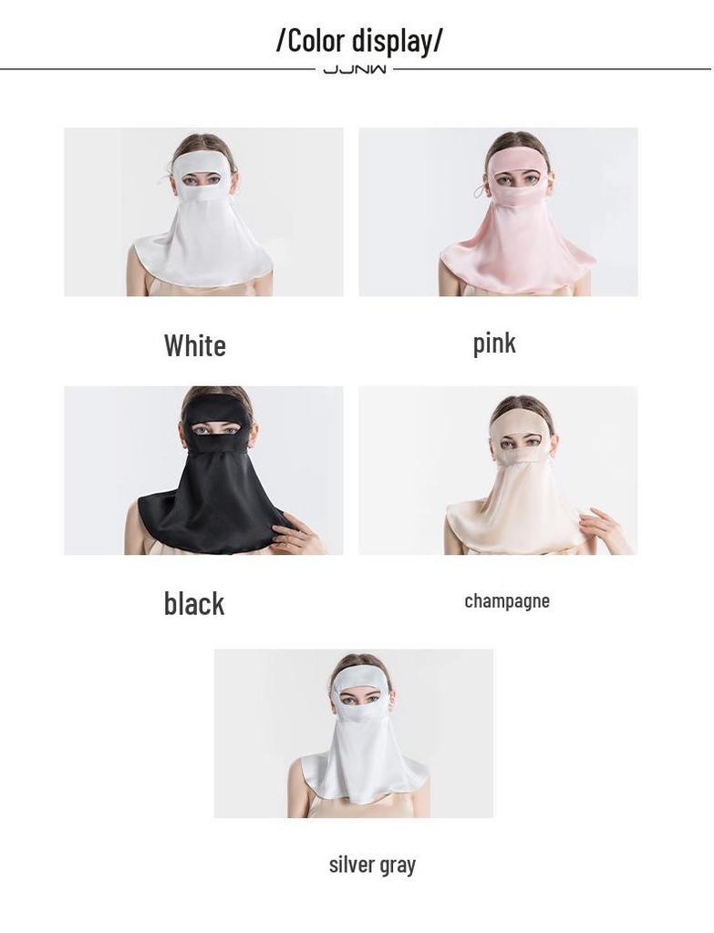 Маска для лица из шелка тутового дерева с защитой от УФ-лучей и регулируемыми ушными петлями