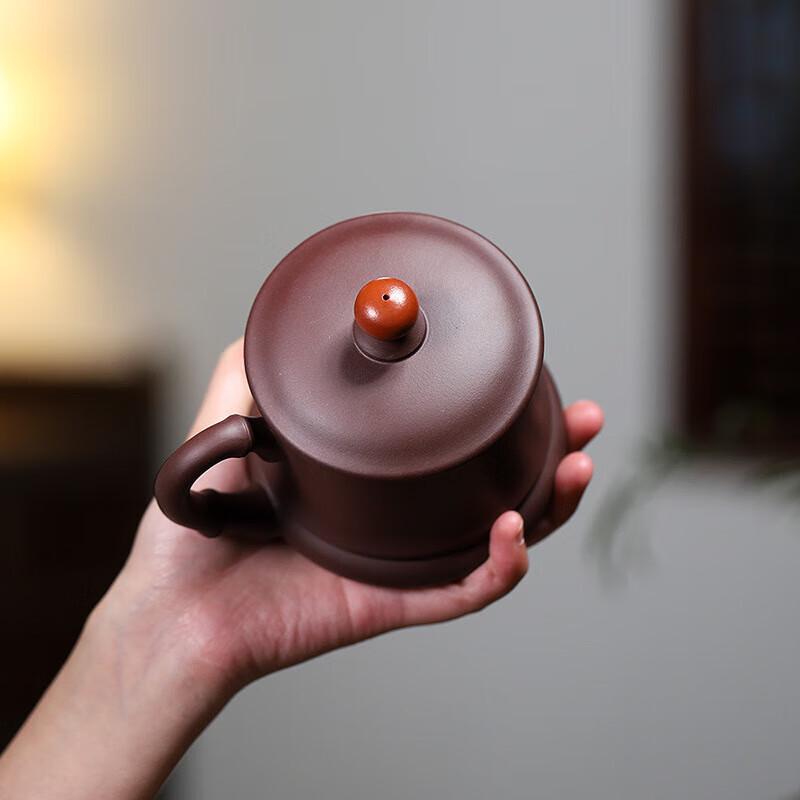 Yunyan Handmade Zisha Good Fortune Lidded Tea Cup