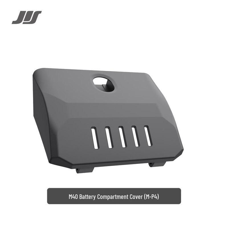 JIS M40 Drone Battery Compartment Cover
