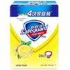 Safeguard Lemon Fresh Bar Soap