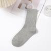2023 Starry Sky Diamond Cotton Socks - Elegant, Heavy-Duty, Light Luxury, All-Match, Mid-Length