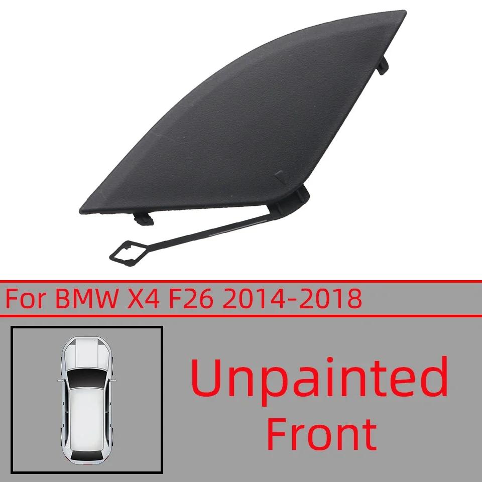 For 2014 2015 2016 2017 2018 BMW X4 F26 Normal Model Front Rear Bumper Hauling Shell Tow Hook Cover Cap#51117338473 51127338754